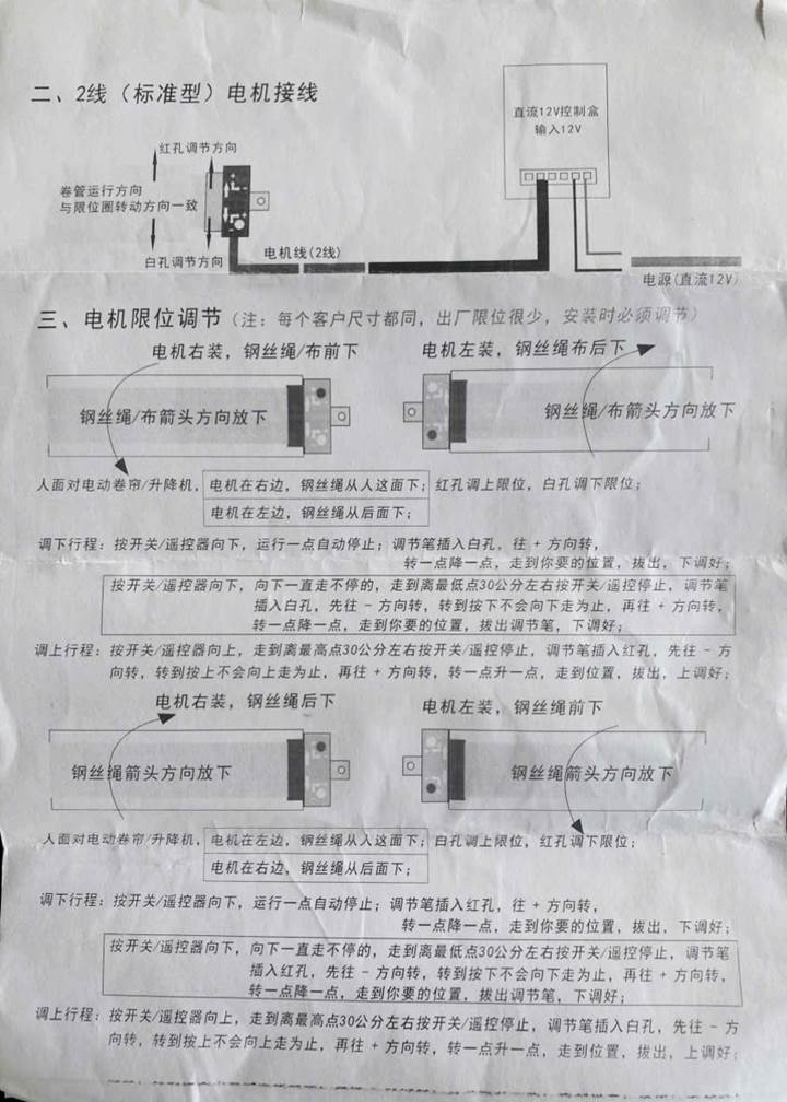 lap mo to ong tu cuon 12 von (2).jpg